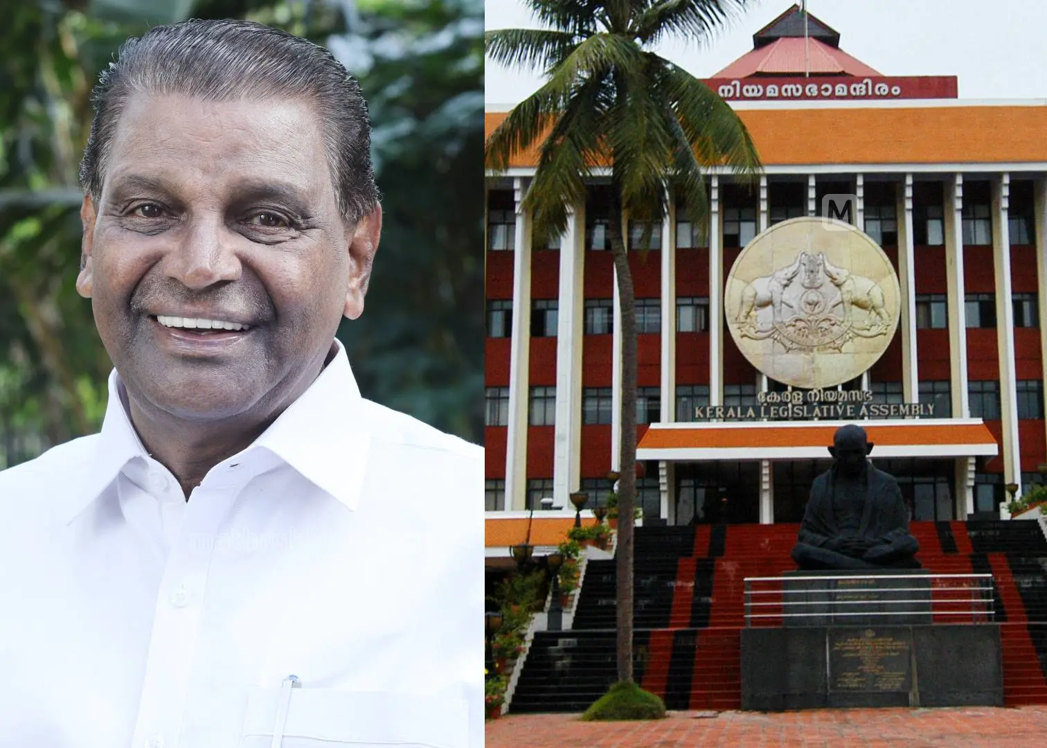 തിരുവഞ്ചൂർ രാധാകൃഷ്ണൻ, നിയമസഭാ മന്ദിരം