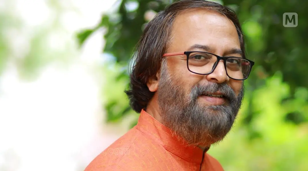 Madhupal