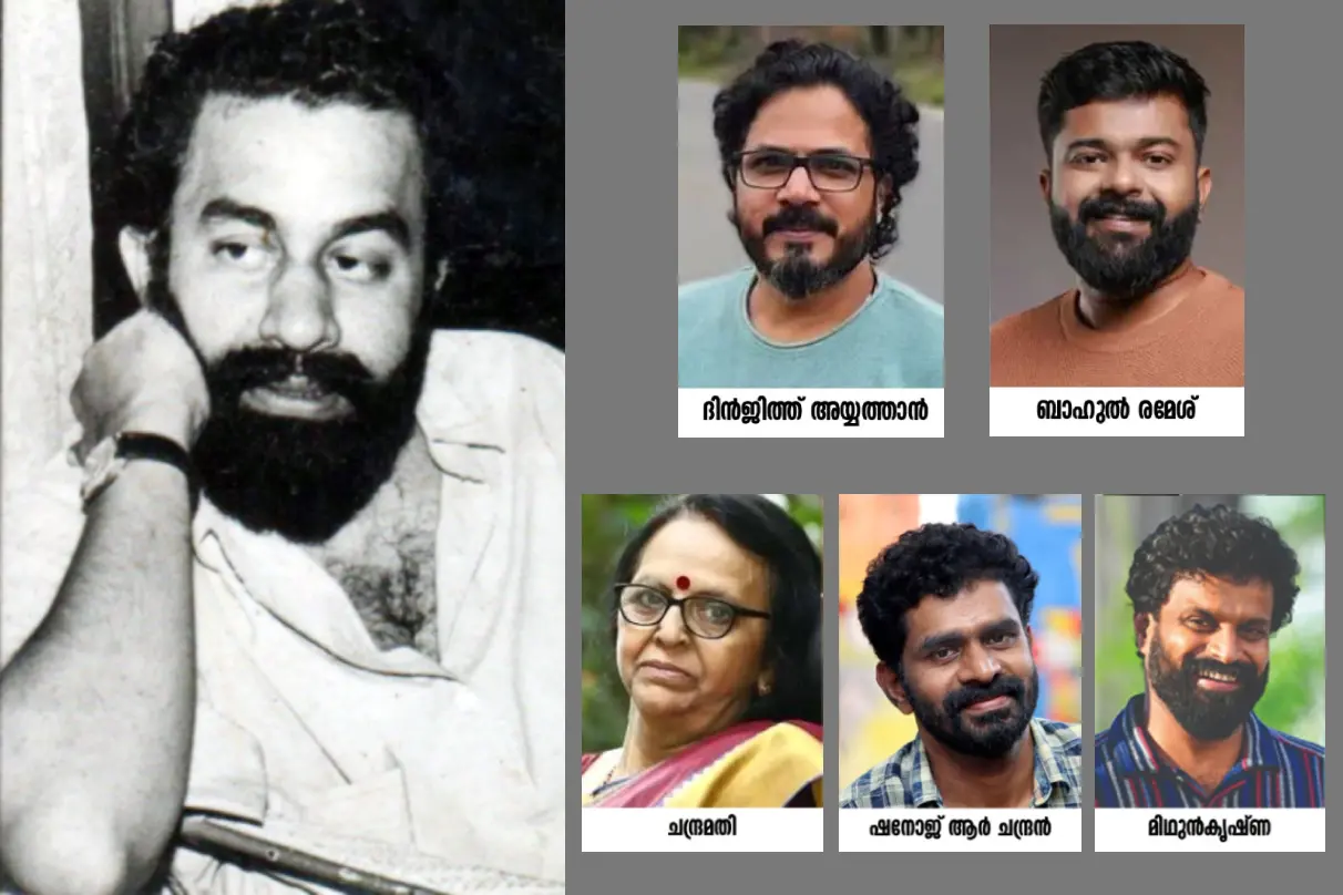 പി. പദ്മരാജൻ, 35-ാമത് പദ്മരാജൻ പുരസ്കാര വിജയികൾ