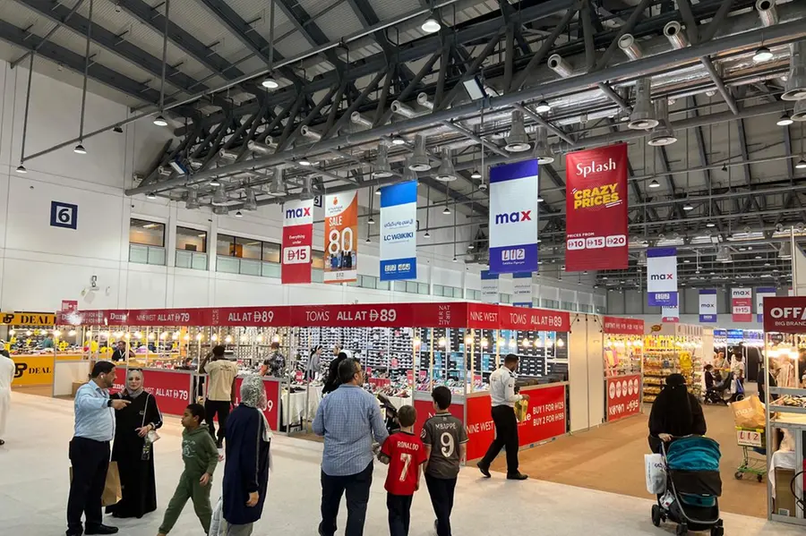 Sharjah Expo