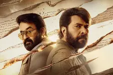 താരരാജാക്കന്മാരുടെ റീയൂണിയൻ, 'പേട്രിയറ്റ്' ജൂൺ 5 മുതൽ ZEE 5-ൽ