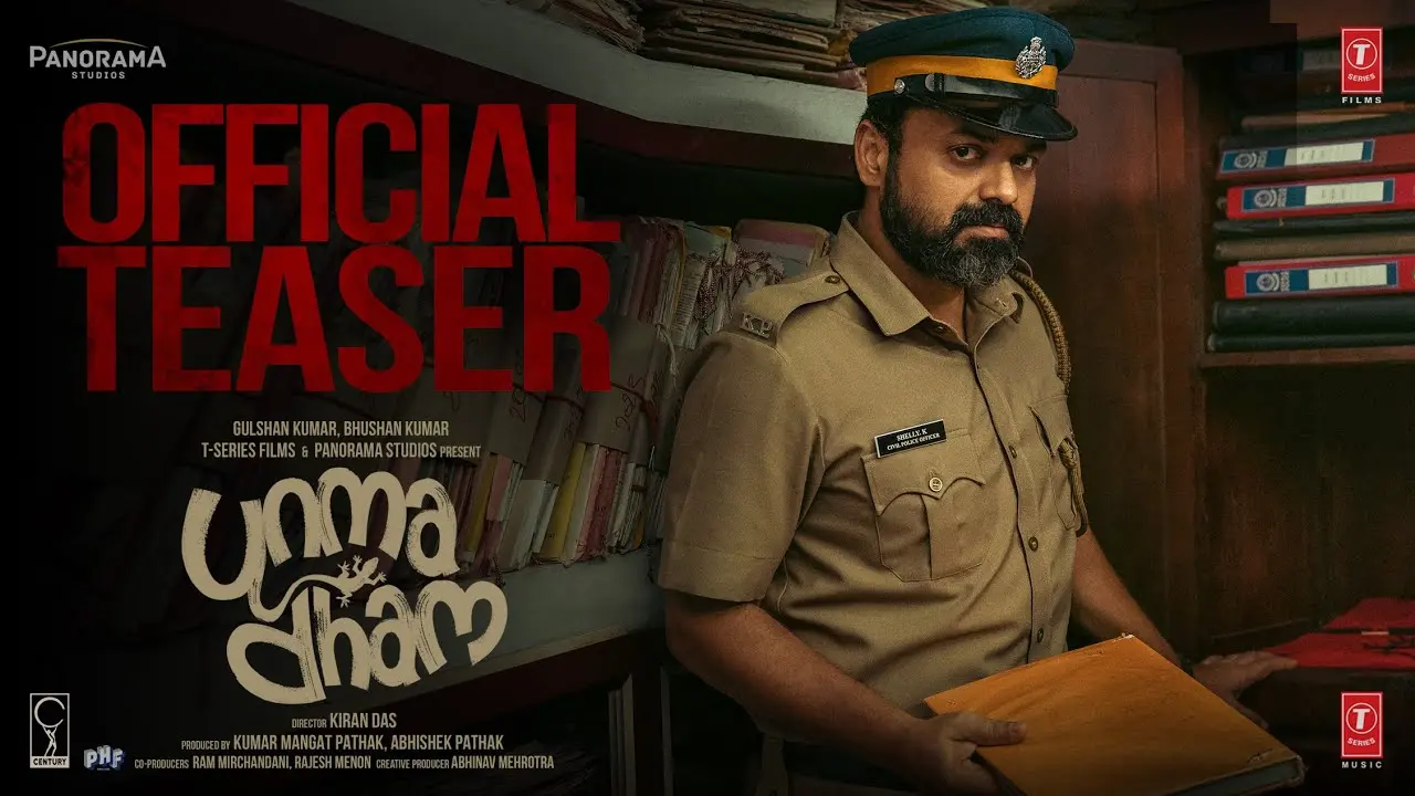 ഉന്മാദം എന്ന ചിത്രത്തിന്റെ പോസ്റ്റർ | ഫോട്ടോ: അറേഞ്ച്ഡ്