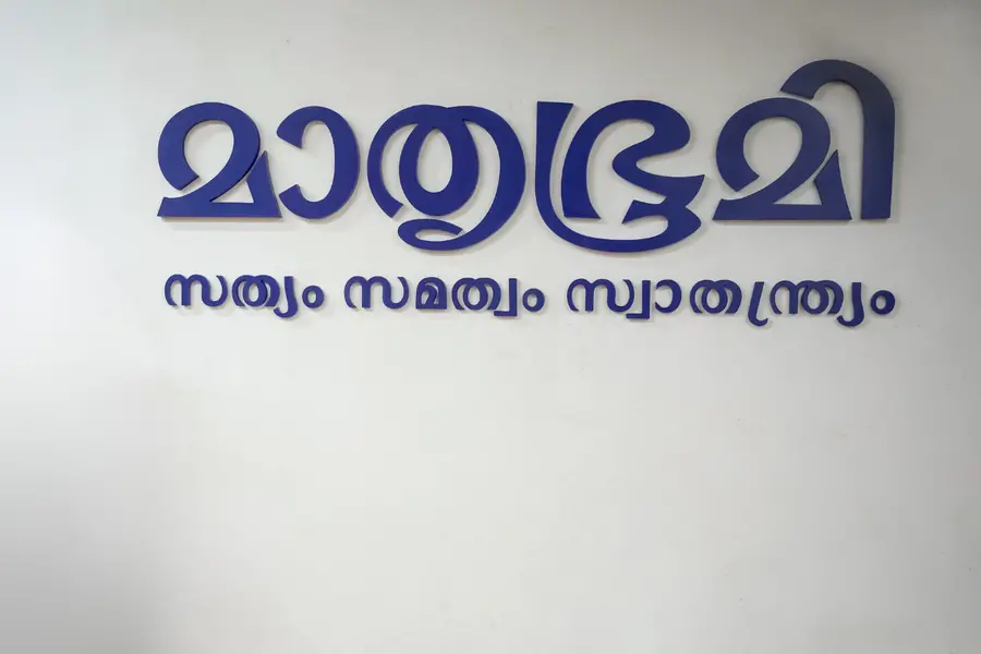 Mathrubhumi wins 3 Silver ABBYs, emerges as Kerala’s sole media company to win recognition this year