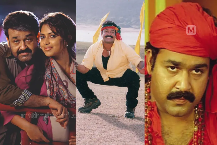 Run Baby Run Ravanaprabhu Manichitrathazhu