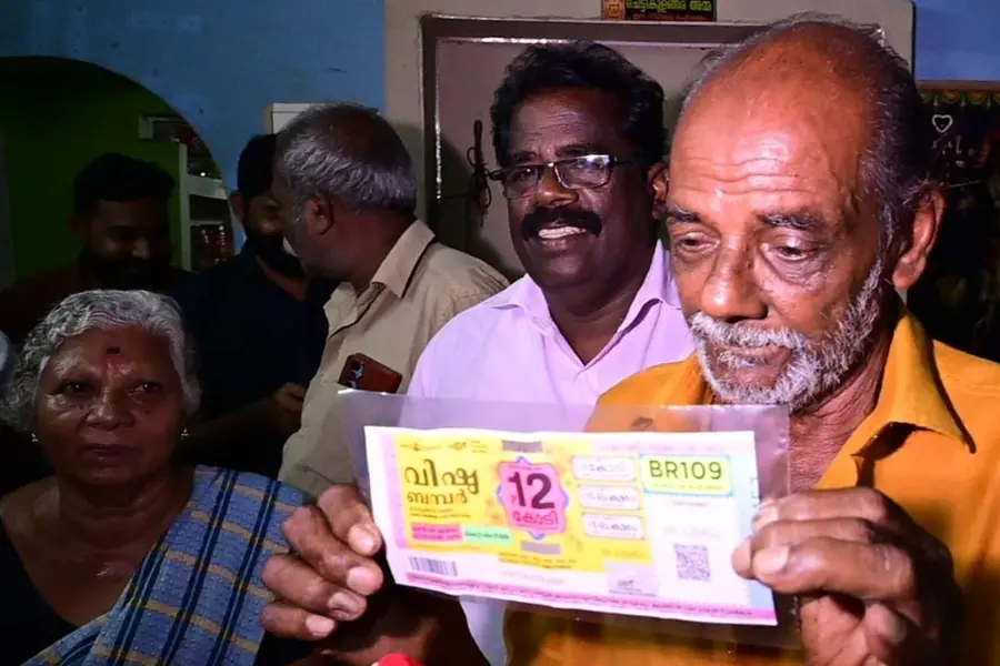 Vishu-Bumper-Ponnan