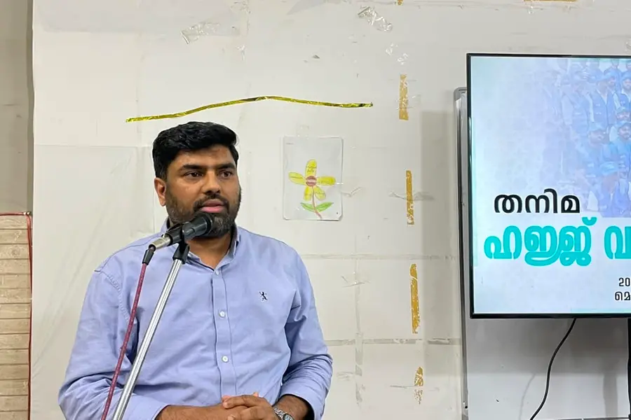 തനിമ വളണ്ടിയർമാർക്ക് ഹജ്ജ് സർവീസ് പെർമിറ്റ് ലഭിച്ചു, പരിശീലനം പൂർത്തിയായി