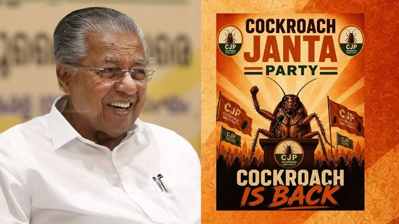 Pinarayi Vijayan | Photo: Mathrubhumi | Cockroach Janata Party poster | Image credit: @CockRoch_JP X