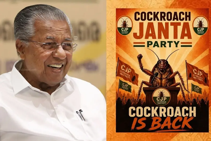 Pinarayi-Vijayan-Cockroach-Janta-Party
