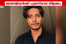 ഖത്തർ ഫോട്ടോഗ്രഫി-വീഡിയോഗ്രഫി മത്സരത്തിൽ പുരസ്കാരങ്ങൾ വാരിക്കൂട്ടി മലയാളികൾ
