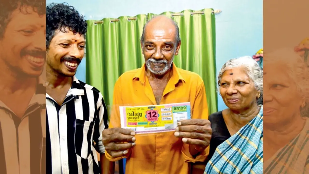 വിഷു ബമ്പർ ലഭിച്ച പൊന്നനും കുടുംബവും