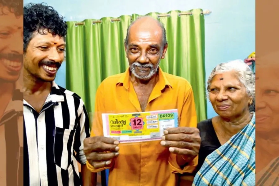 Ponnan-Vishu-Bumper