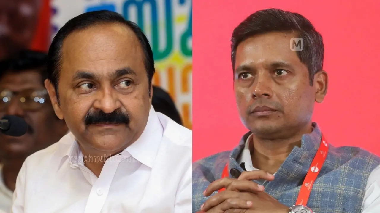 വി.ഡി. സതീശൻ | ചിത്രം: സുധീർ മോഹൻ, മാതൃഭൂമി | രത്തൻ ഖേൽകർ | ചിത്രം: ശ്രീകേഷ് എസ്., മാതൃഭൂമി