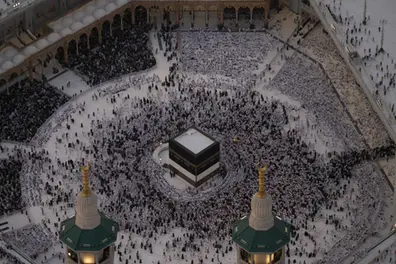 Security strengthened as over 1.5 million pilgrims arrive in Mecca for annual Hajj pilgrimage