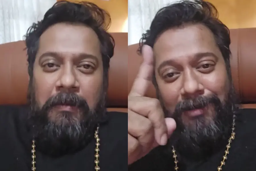 bala