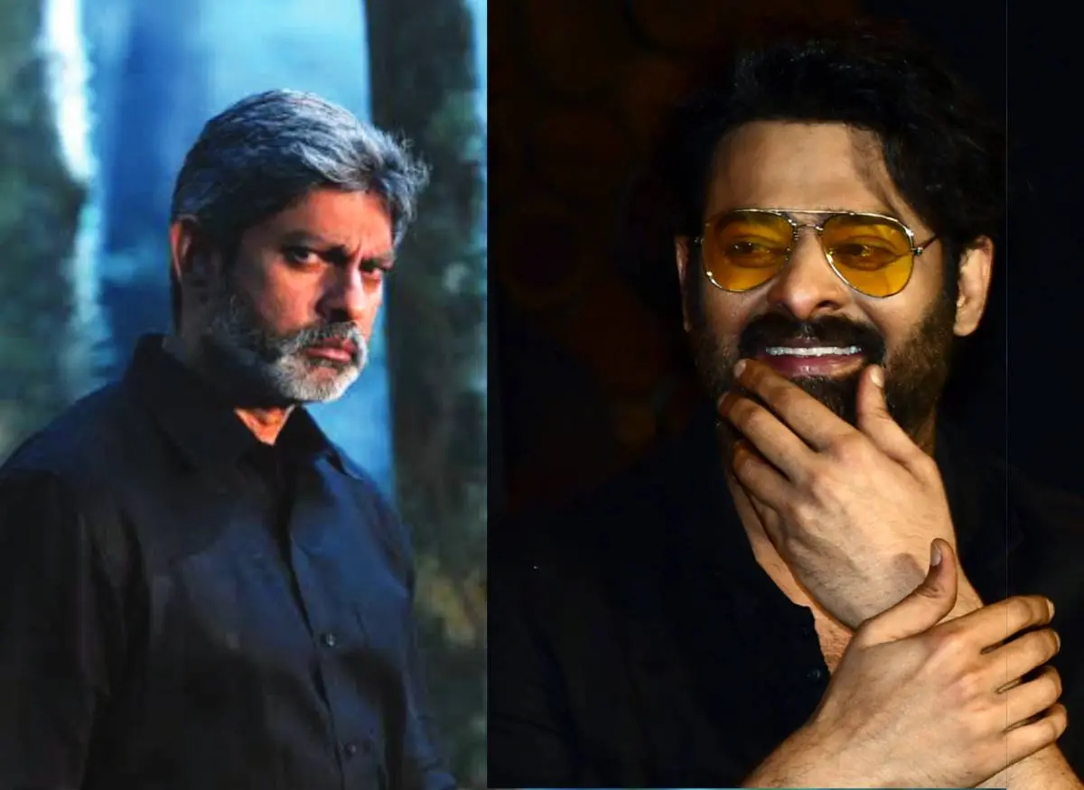 ജഗപതി ബാബു, പ്രഭാസ്