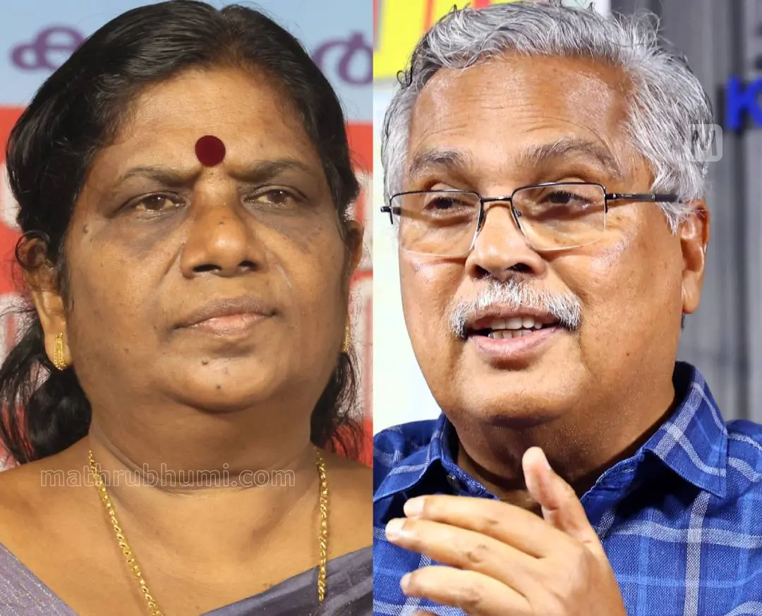ചിഞ്ചുറാണി, ബിനോയ് വിശ്വം | Photo: Mathrubhumi