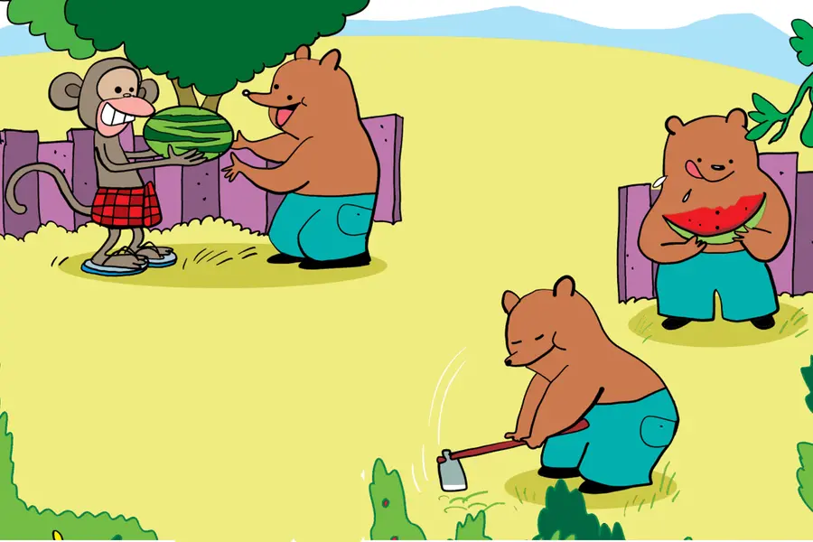 Bolu bear