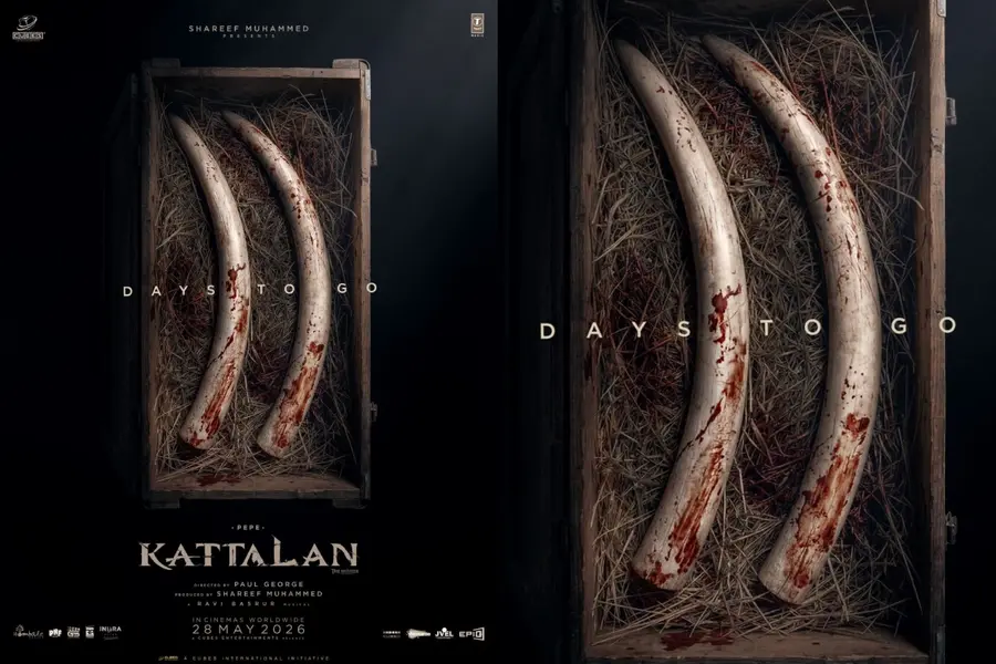 kattalan