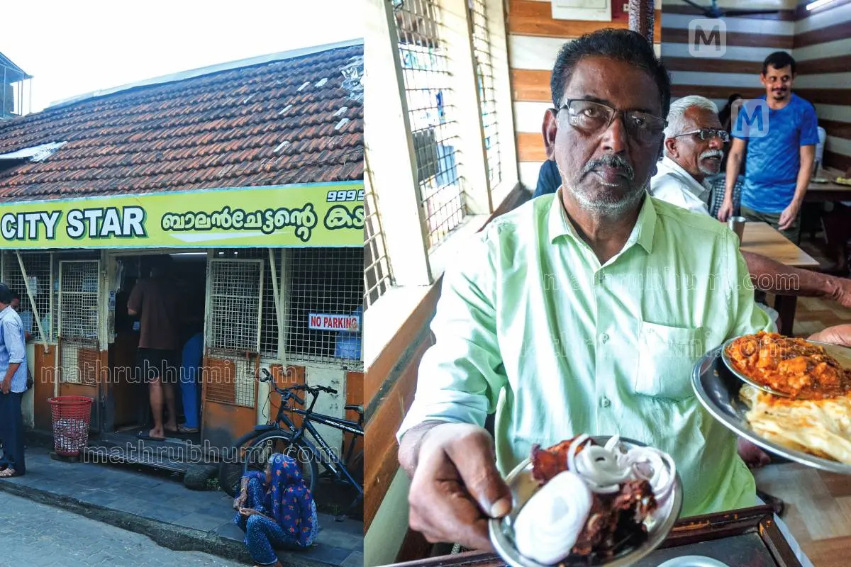 മട്ടാഞ്ചേരിയിൽ സിറ്റി സ്റ്റാർ എന്ന പേരിലുള്ള ബാലന്റെ ചായക്കട, ബാലന്‍| ഫോട്ടോ: സിദ്ദീക്കുൽ അക്ബർ