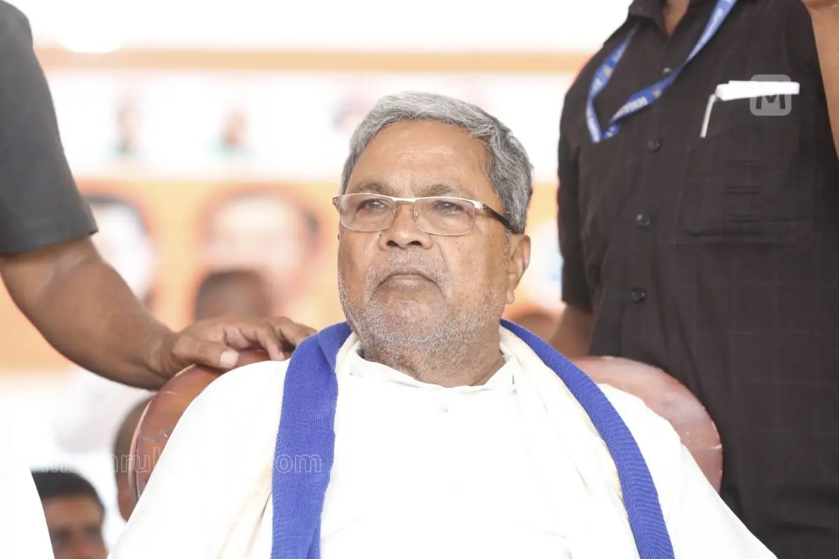സിദ്ധരാമയ്യ |  ഫോട്ടോ: മാതൃഭൂമി