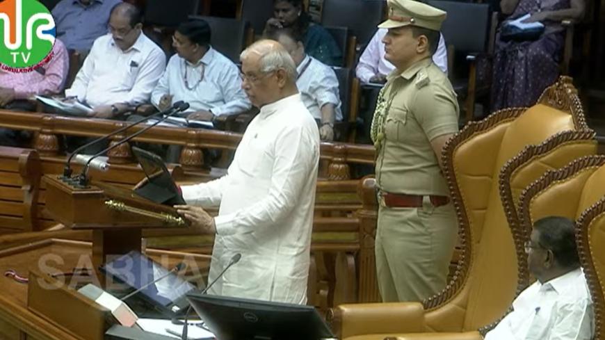 Protocol row as truncated Vande Mataram opens Kerala Assembly ...