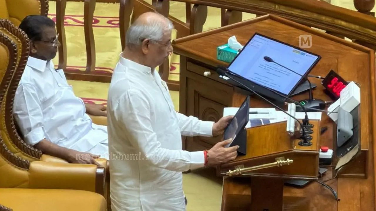 ഗവർണരുടെ നയപ്രഖ്യാപന പ്രസംഗം | ചിത്രം: ബി. മുരളീകൃഷ്ണൻ, മാതൃഭൂമി