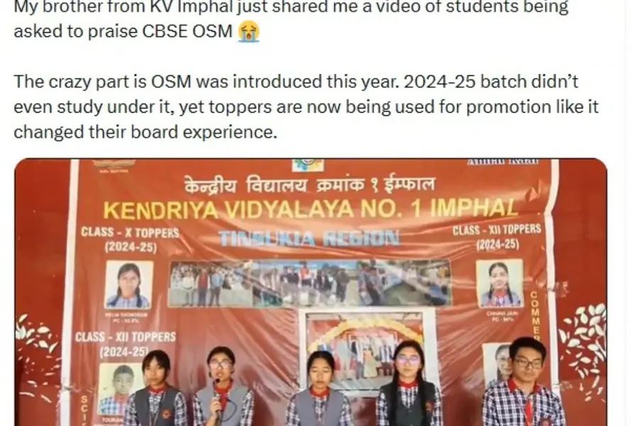 CBSE Post.jpg