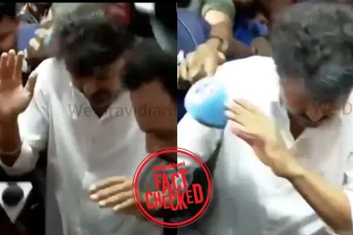 പത്തുവയസ്സുകാരിയുടെ കൊലപാതകം: മുഖ്യമന്ത്രി വിജയ് മാധ്യമങ്ങളോട് മൗനം പാലിച്ചോ? | Fact Check
