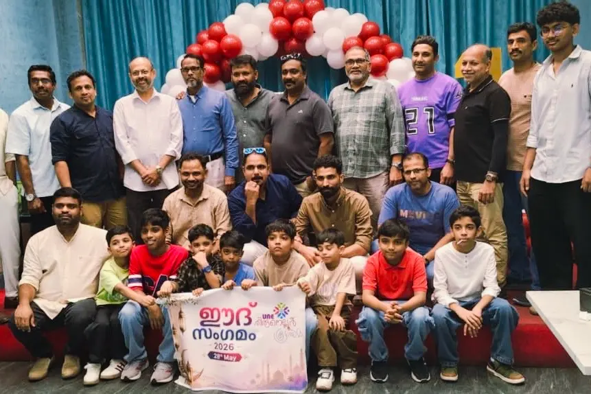 യു.എ.ഇ തിരുനെല്ലൂർ കൂട്ടായ്മയുടെ ഈദ് സംഗമം