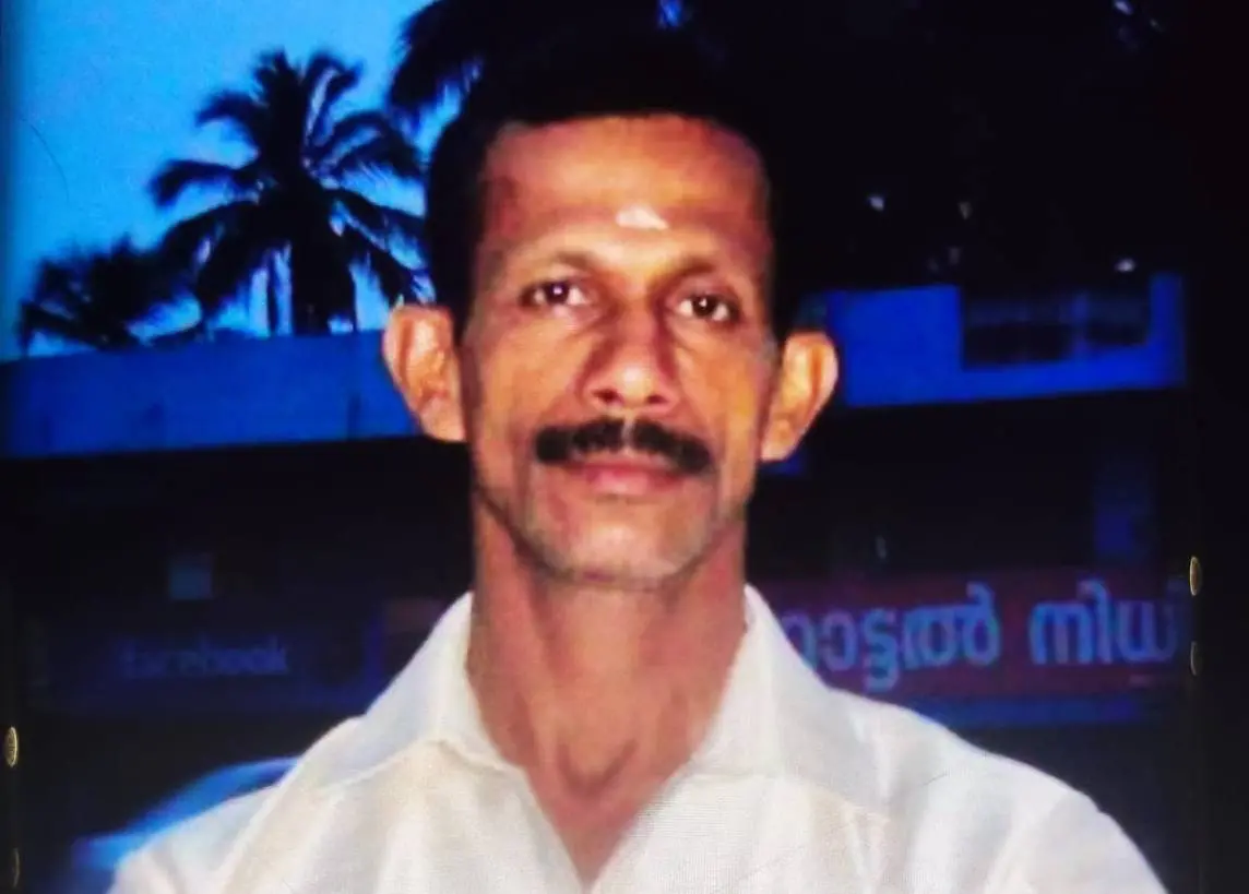 Mohanan