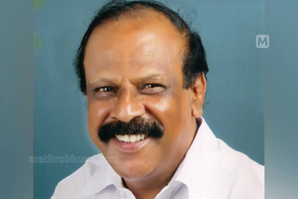 കെ.പി. ധനപാലൻ | Mathrubhumi