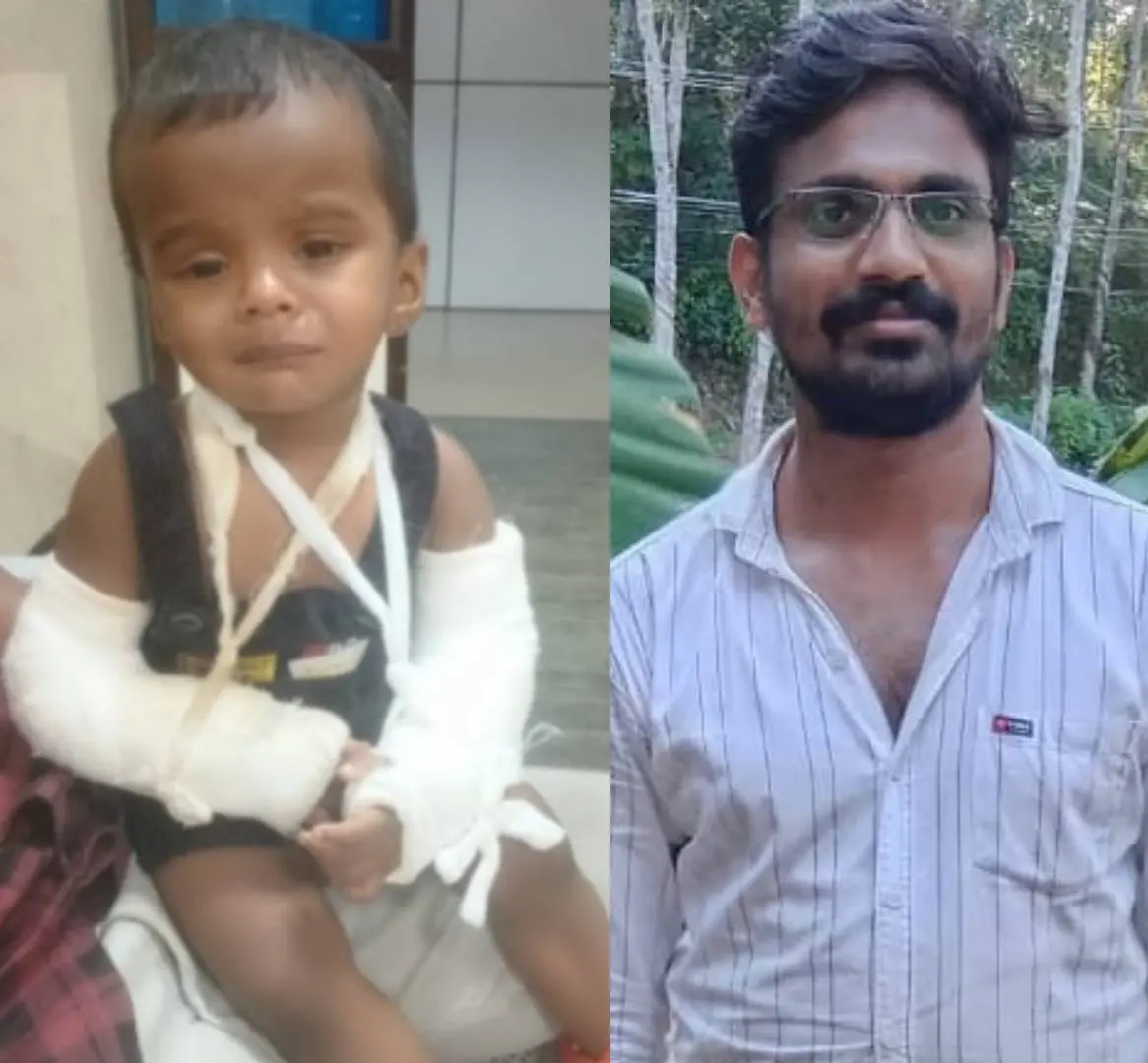 അർഷിദ്, അഷ്കർ