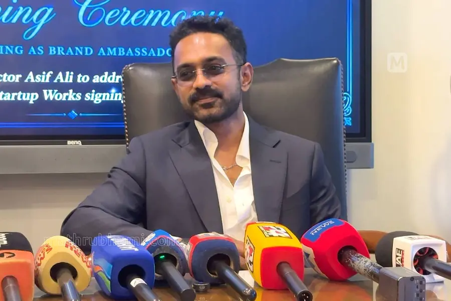 Asif Ali