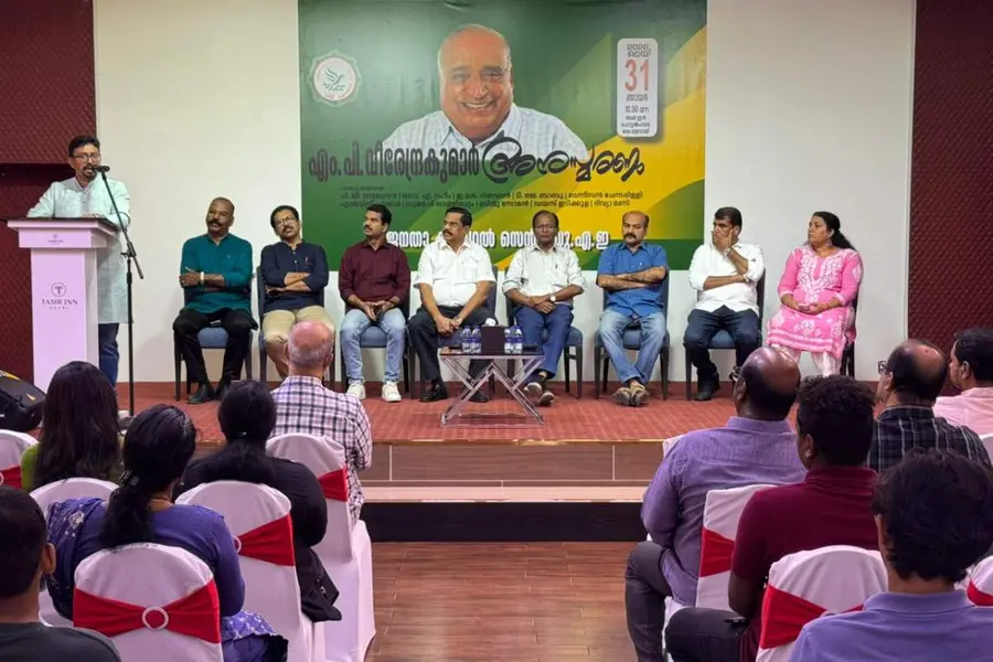 യുഎഇയിൽ എം.പി വീരേന്ദ്ര കുമാർ അനുസ്മരണ പരിപാടി സംഘടിപ്പിച്ചു