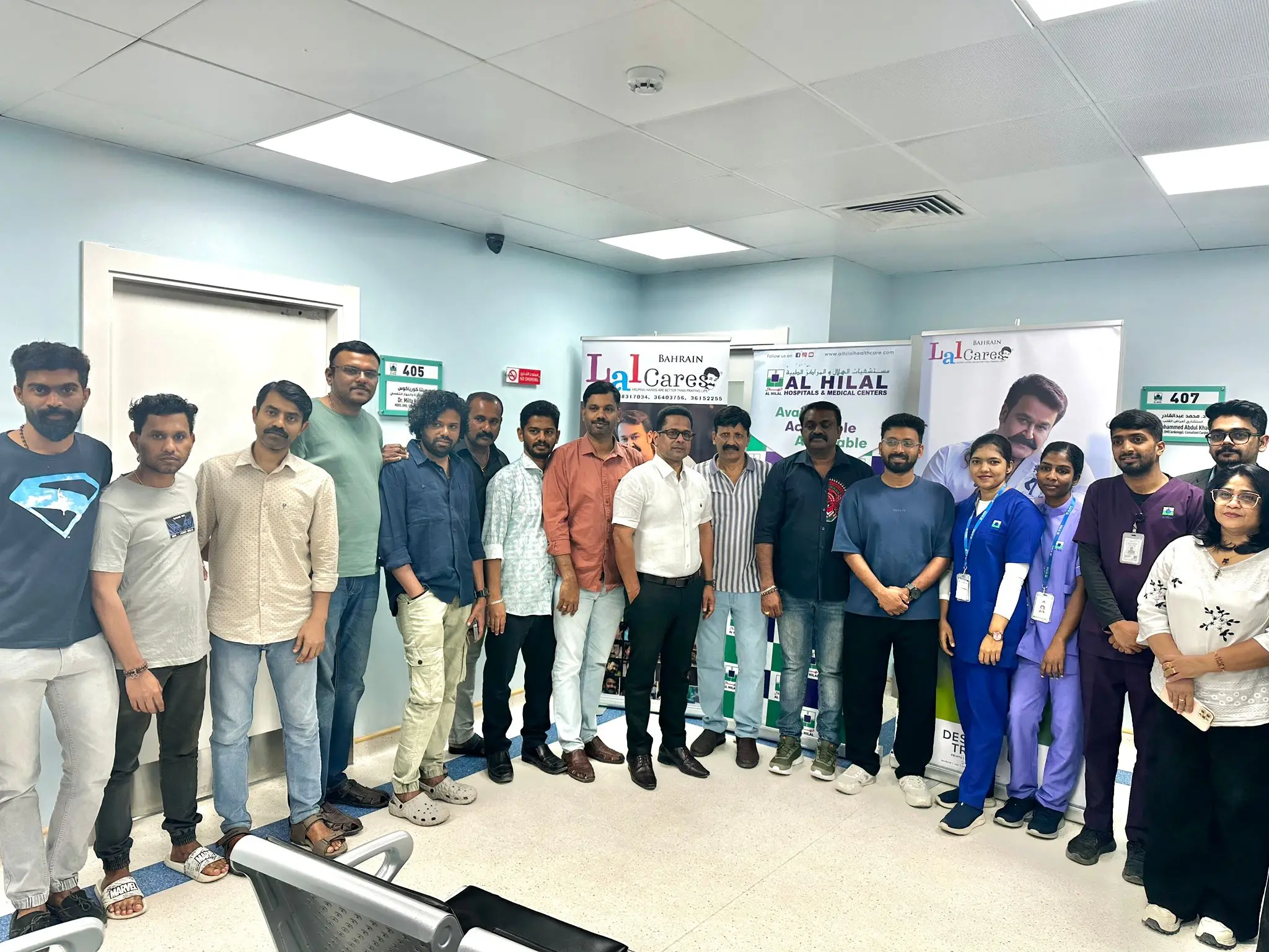 ബഹ്റൈന് ലാല്കെയേഴ്സ് സംഘടിപ്പിച്ച മെഡിക്കല് ക്യാമ്പ്