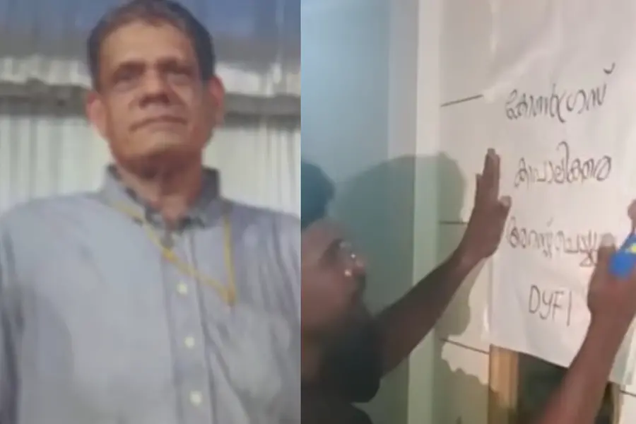 നിക്ഷേപകന്റെ ആത്മഹത്യ; രജിസ്റ്റർചെയ്ത കേസുകളിൽ നടപടി ഊർജിതമാക്കാൻ പോലീസ്, വകുപ്പുതല നടപടി ഉടൻ