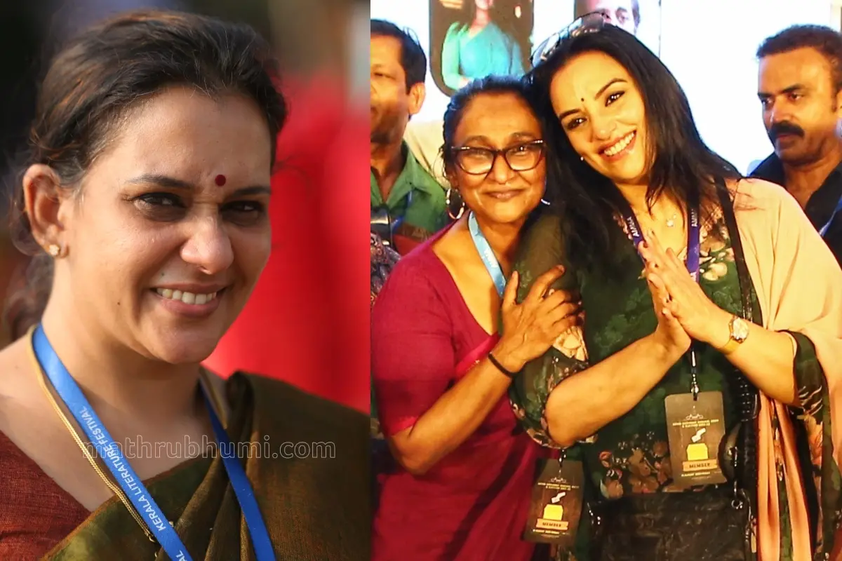മാലാ പാര്വതി, കുക്കൂ പരമേശ്വരനും ശ്വേതാ മേനോനും | ഫോട്ടോ: മാതൃഭൂമി