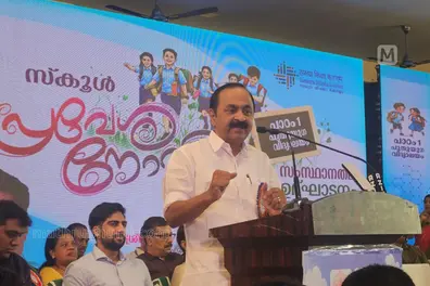 New academic year: Kerala CM inaugurates Praveshanolsavam, stresses parent-teacher ties
