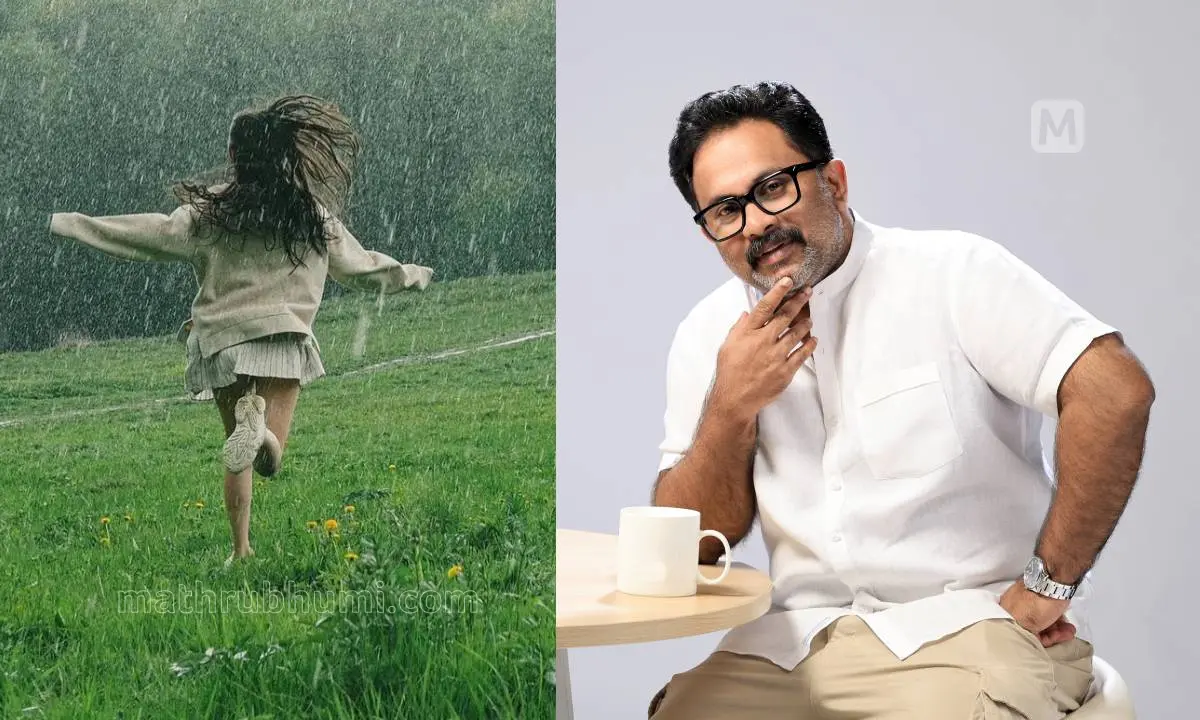 From a post shared by Aju Varghese, Aju Varghese | Photo: Instagram/@ajuvarghese, Mathrubhumi.