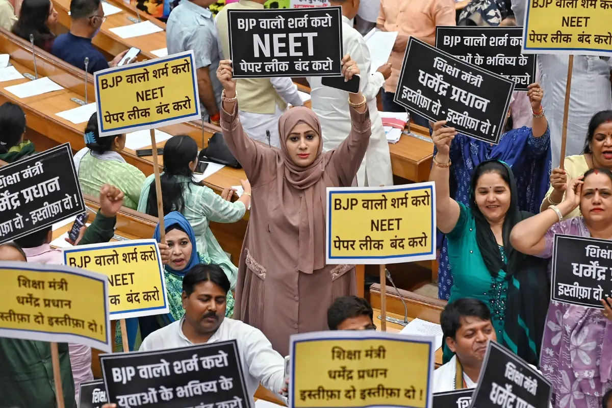 File Photo: ANI