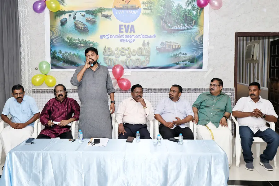 'ഈസ്റ്റ് വെനീസ് അസോസിയേഷൻ ആലപ്പുഴ' കുടുംബ സംഗമം സംഘടിപ്പിച്ചു