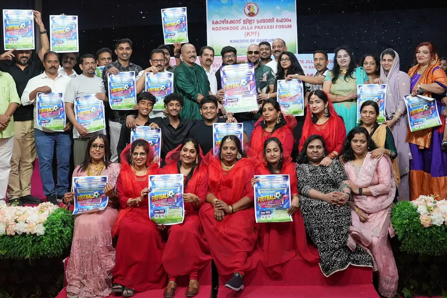 കോഴിക്കോട് ജില്ല പ്രവാസി ഫോറം ഫുട്ബോൾ ടൂർണമെന്റ്