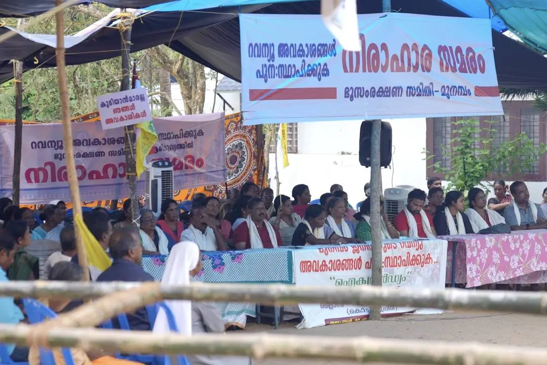 മുനമ്പം സമരത്തില് നിന്ന്/ ഫോട്ടോ: ശിഹാബ്