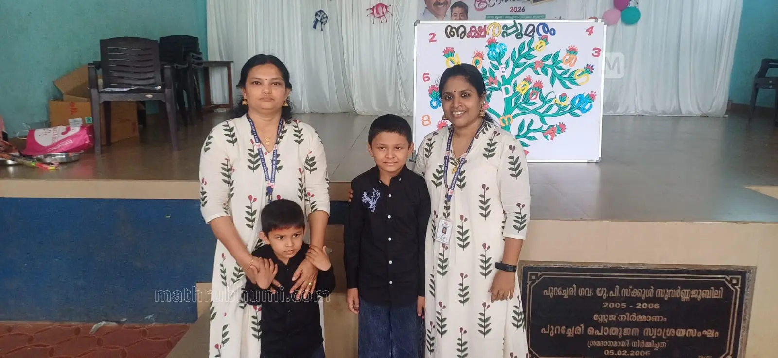 Nepali students Suman Bhandari and Subhash Bhandari, who recently joined Purachery Government UP School, with their teachers