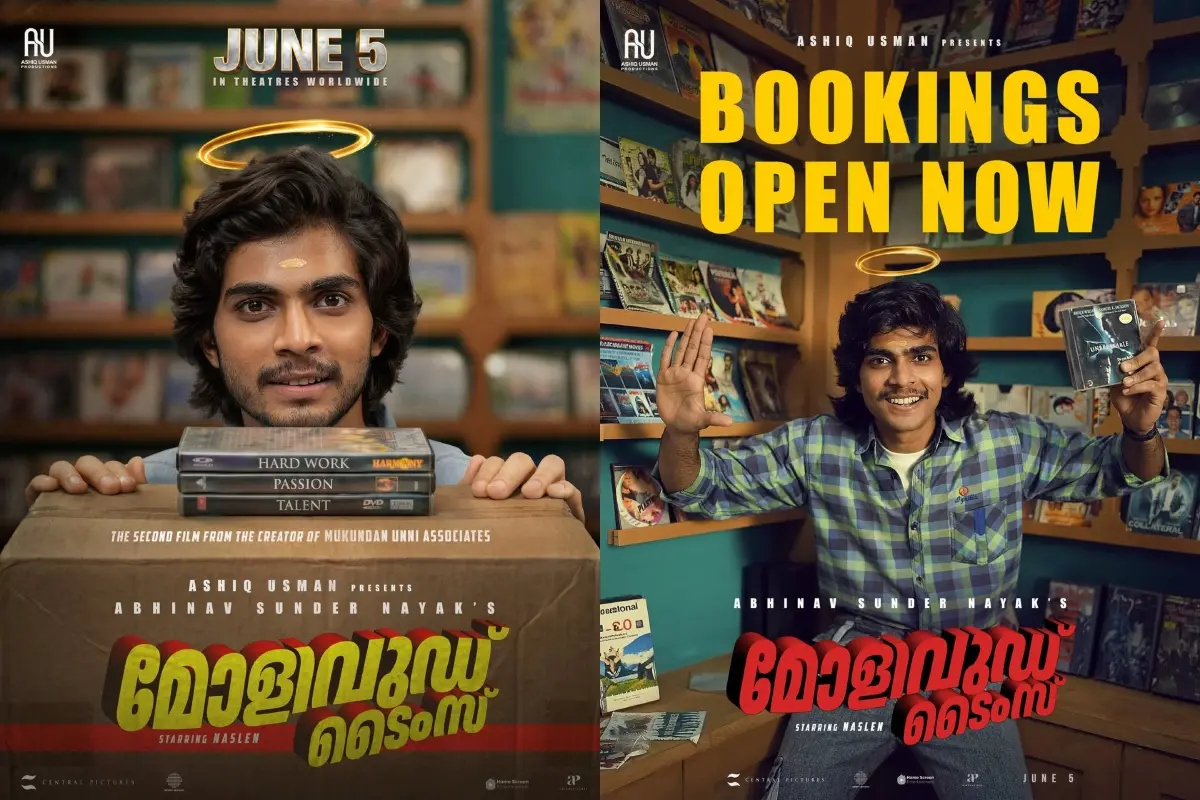 മോളിവുഡ് ടൈംസ് പോസ്റ്റര്
