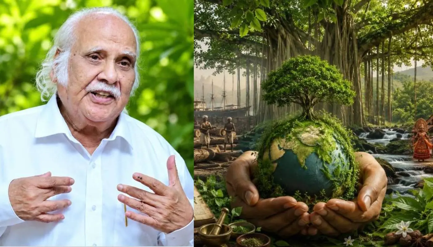 കെ.കെ.എൻ. കുറുപ്പ്, പ്രതീകാത്മക ചിത്രം