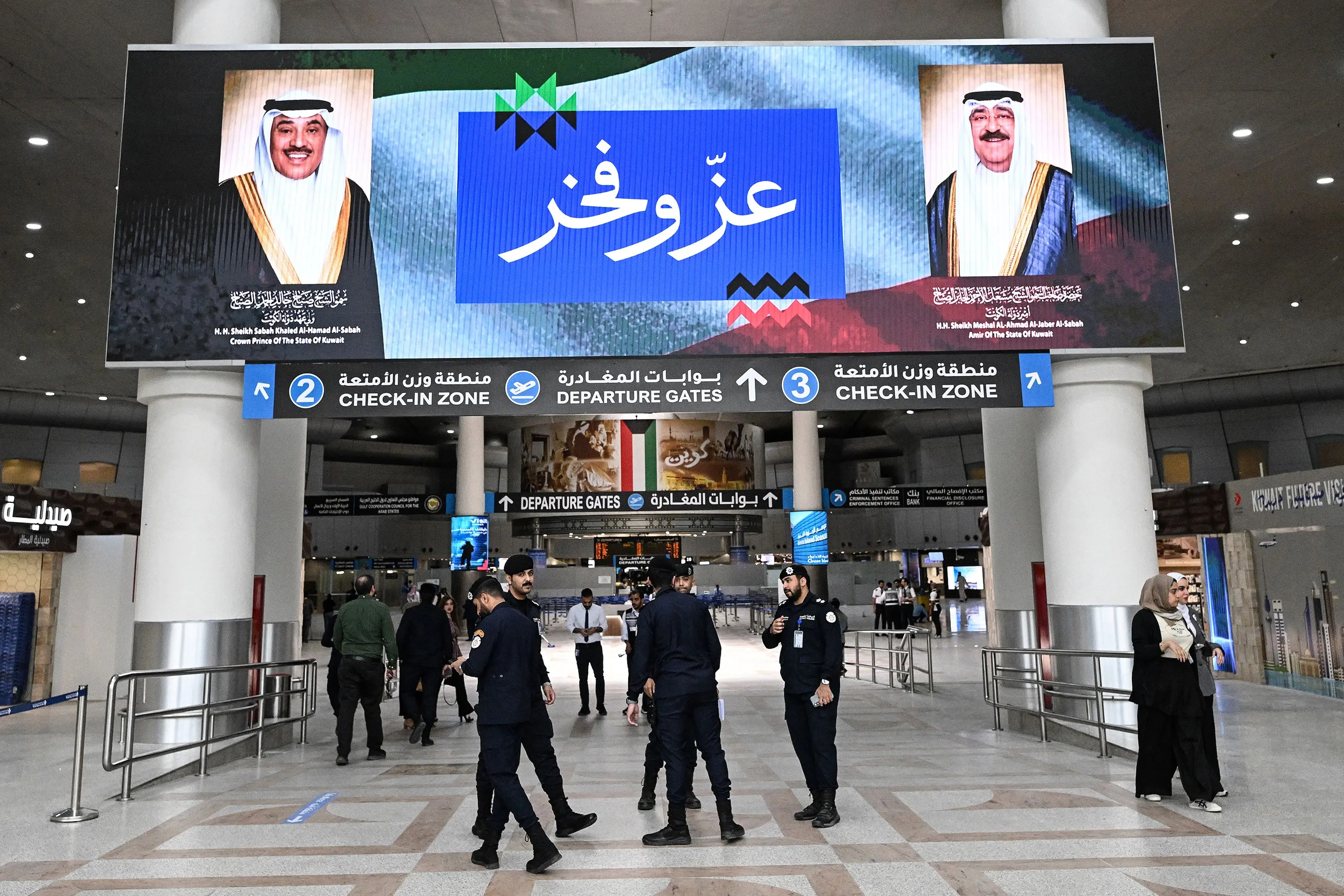 Kuwait International Airport in Kuwait City | AFP
