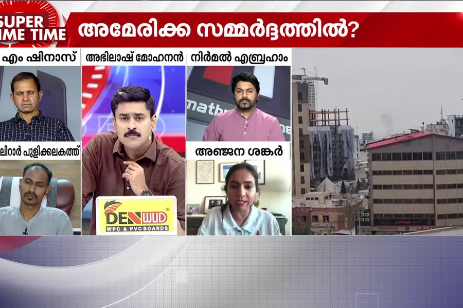 ഗൾഫ് യുദ്ധം രൂക്ഷമാകുന്നോ? സൂപ്പർ പ്രൈം ടൈം