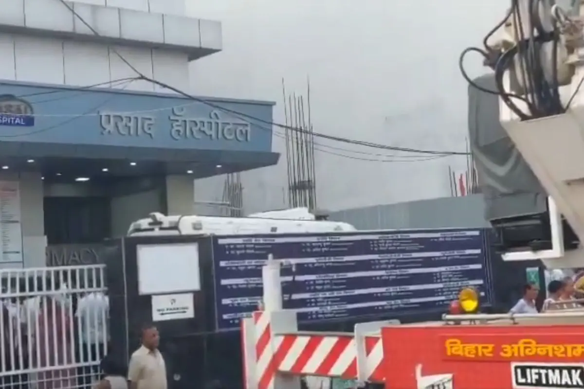 Fire at Prasad Hospital in Muzaffarpur
