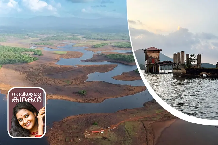 വേനലിൽമാത്രം കരകയറുന്ന ഗോവയിലെ അറ്റ്ലാന്റിസ്! പൂർണമായും വെള്ളത്തിനടിയിലായിപ്പോയ കുർഡി ഗ്രാമം